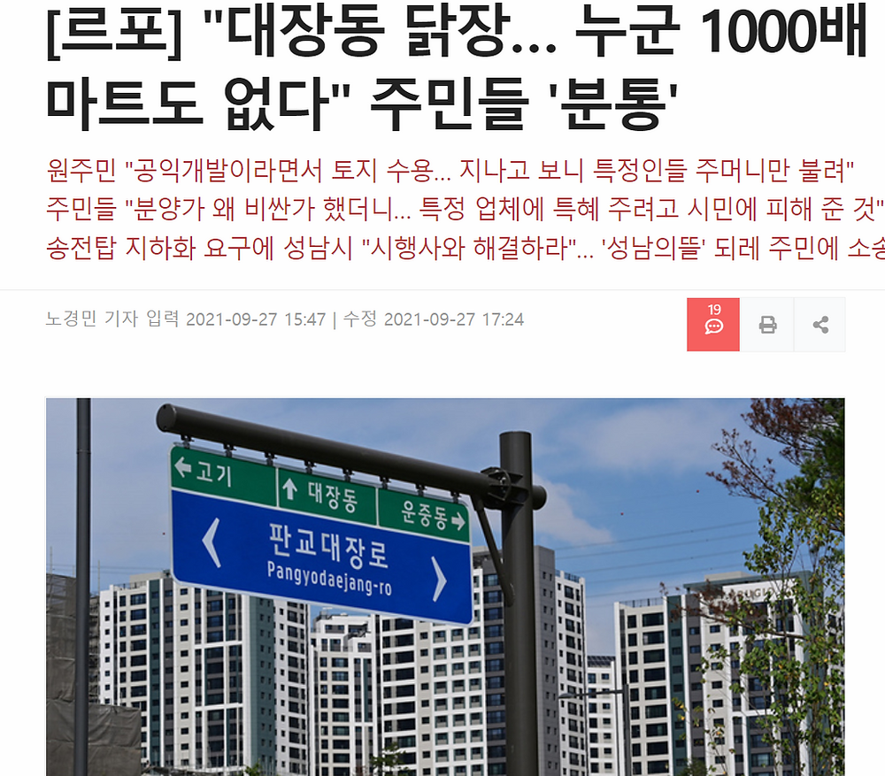 알트코인] 이더리움과 ATH (3탄)