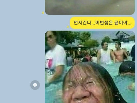 [비트코인] 비트코인과 반등의 기준 (2탄)