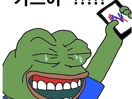 [비트코인] 비트코인 일간 차트분석 (47차)(2022.02.13.일)