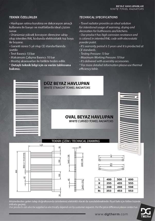 Küçük resim: DG THERM HAVLUPAN 500/1400 DÜZ BEYAZ