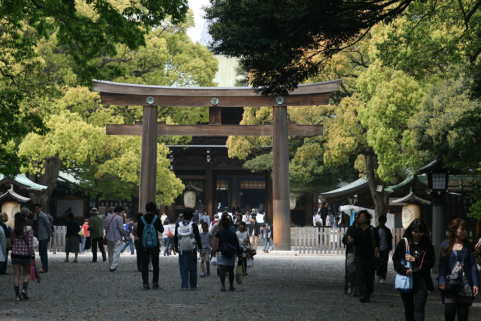 Meiji Shrine gate.jpg