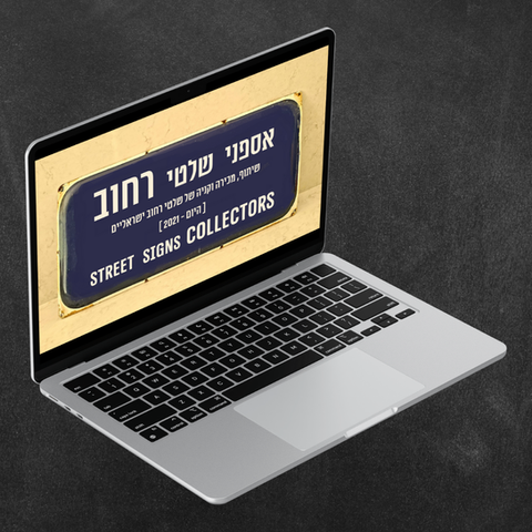 עיצוב קאבר לקבוצת פייסבוק