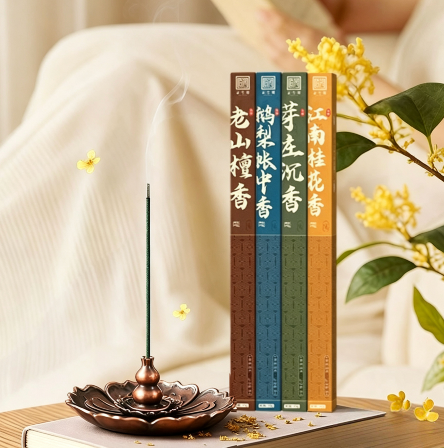Zhangzhong Incense Stick