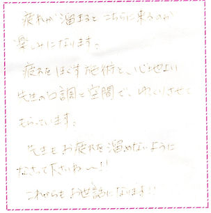 声33.jpg