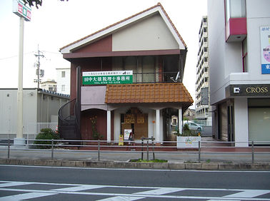 P1050372.JPG