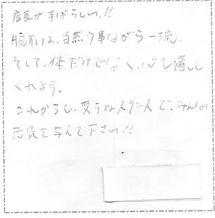 声26.jpg