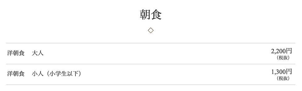 スクリーンショット 2020-11-08 1.05.01.png