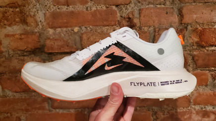 Nike ZoomX Ultrafly Review - The Best Trail Shoe Ever? 