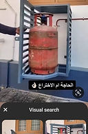 7e598ad6-f007-478d-aece-dfd4b877594a.jfif