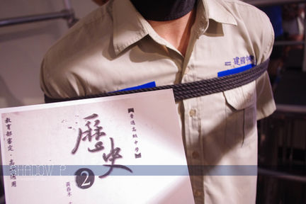 建中校友壞掉了