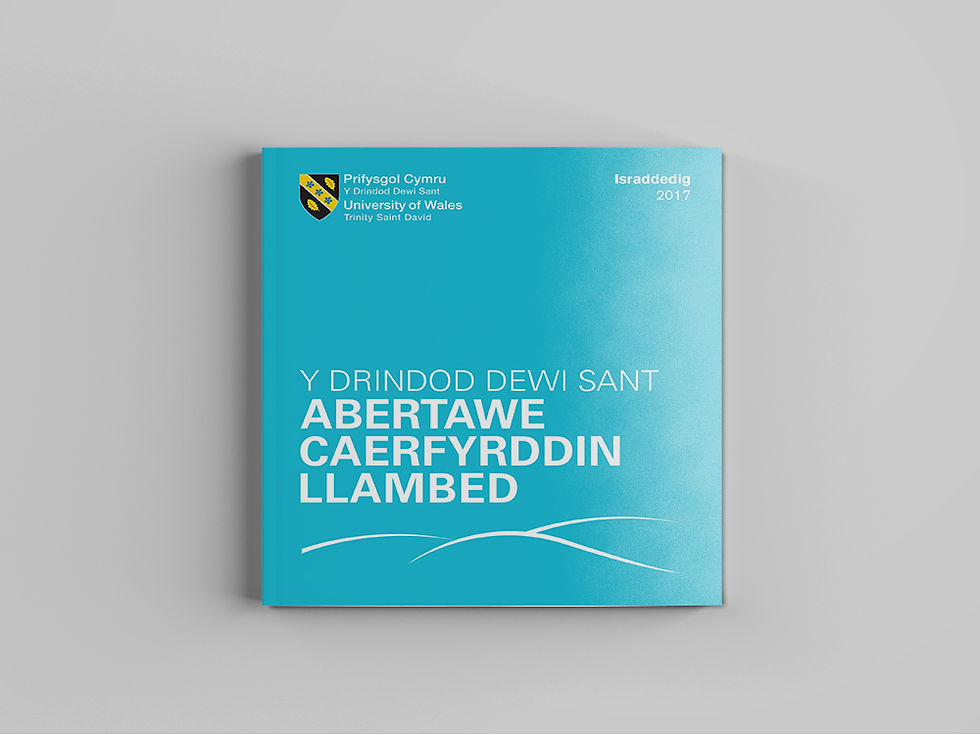 Welsh Prospectus Cover