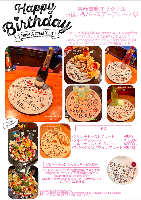 スクリーンショット 2022-01-29 20.30.24.png