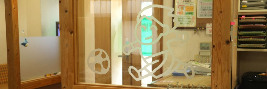 交通事故・労災