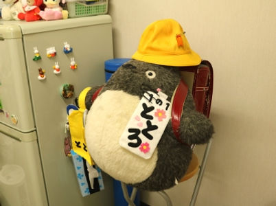 院内