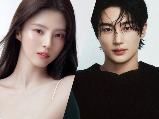 Han So Hee deve se juntar a Byeon Woo mSeok no elenco da adaptação live-action de Solo Leveling