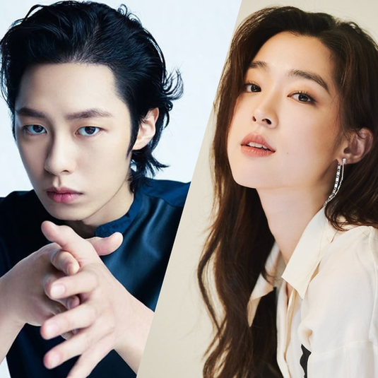 Lee Jae Wook e Choi Sung Eun são confirmados no novo romance da KBS, Last Summer.