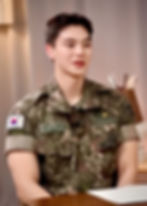 ree
