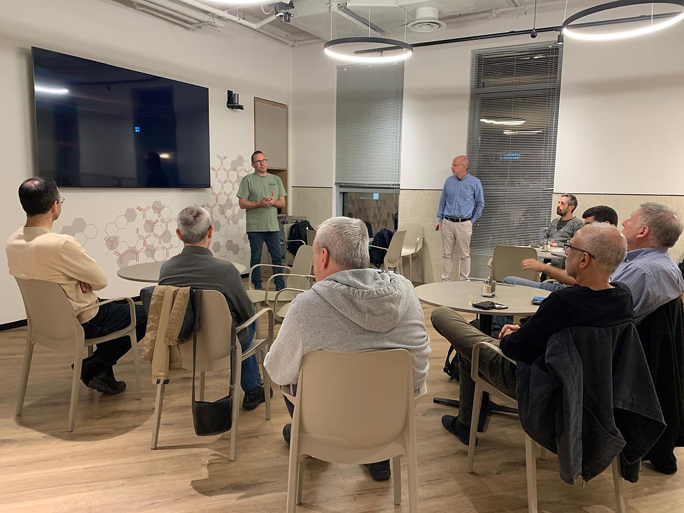 מפגש קרית המדע