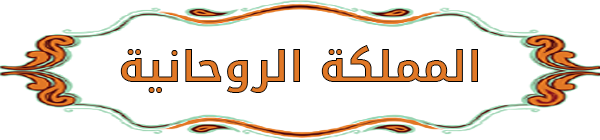 لوغو.png