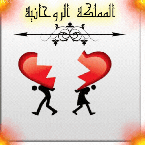 رقم اقوى ساحر