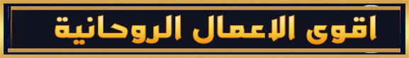 55c76b_22e6808bc47c4f03adec60759ded058f_mv2.gif