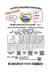 文書1.jpg