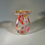 Thumbnail: Handblown Glass Vase