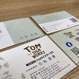 S__280616964.jpg
