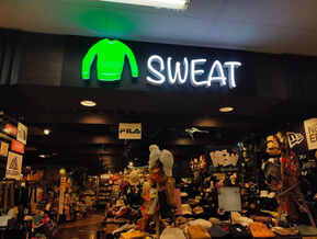 SWEAT　ファザードサイン　LEDチャンネル文字　内照式.jpg