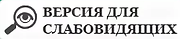 Скриншот 18-03-2021 021701.png
