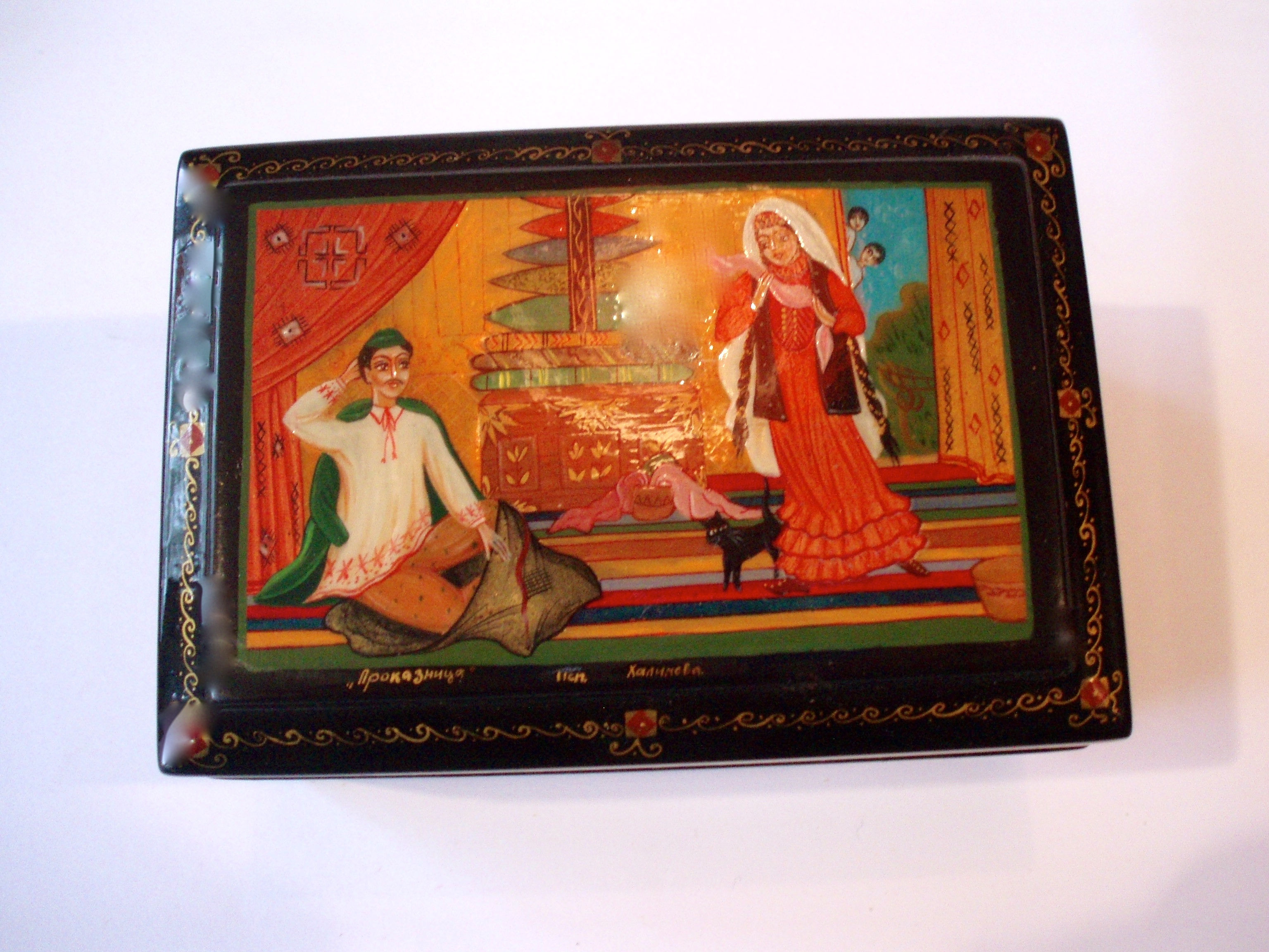 L'espiègle -boîte de laque