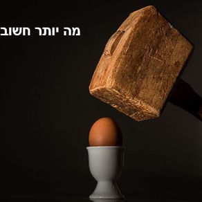 Organizational Resilience with Fragile Employees – Can That Work?