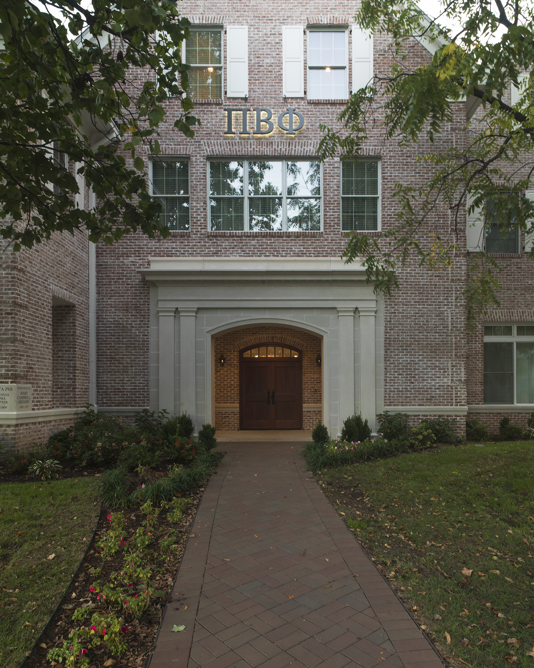 Pi Beta Phi House - Entry