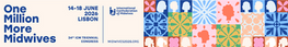 ICM2026 banner