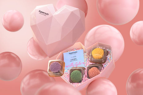 supernutri mooncake 2021 (2).jpeg