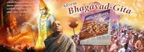 Gita Jayanti