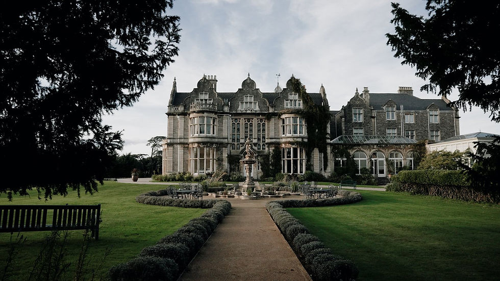 Clevedon Hall wedding venue