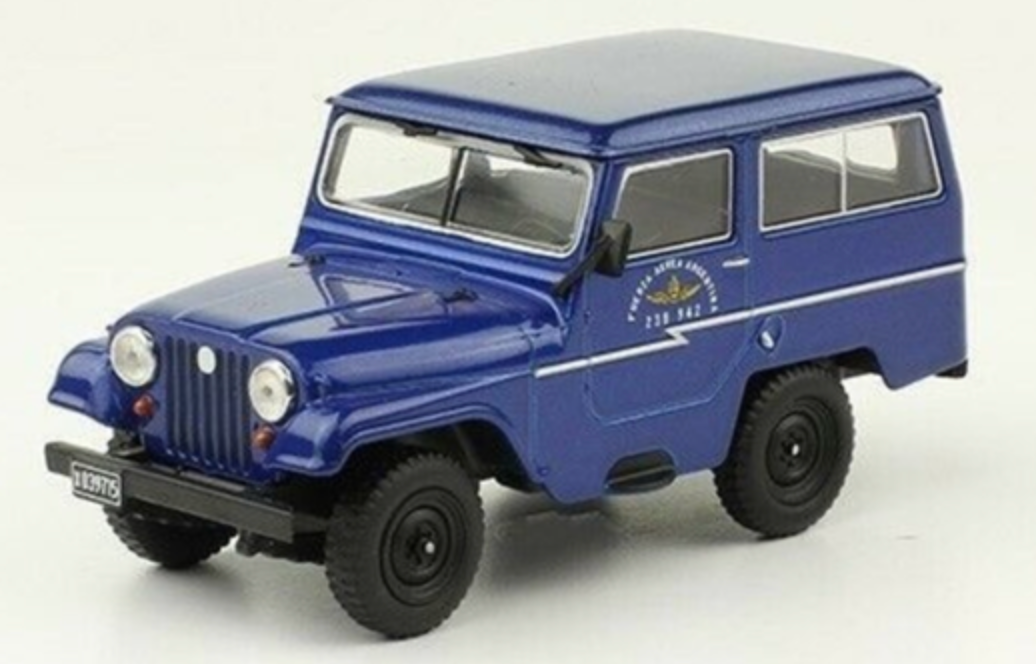 IKA JEEP FUERZA AEREA ARGENTINA POLICE - ALTAYA