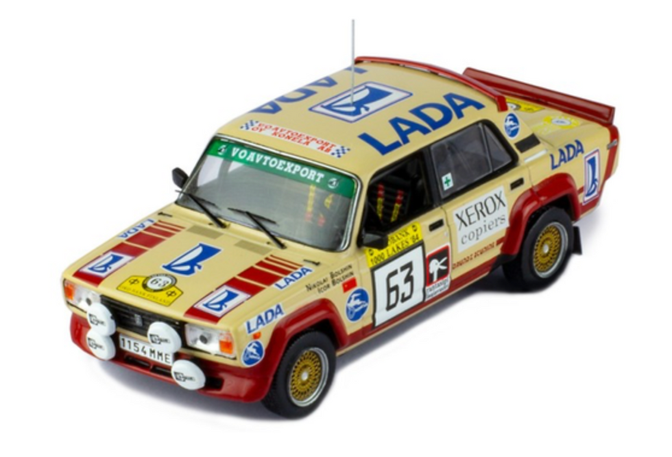 LADA 2105 VFTS #63 - IXO