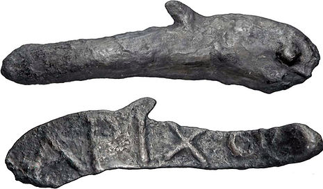 01-Sarmatie 500 à 400 avant JC Olbia Dauphin épigraphe.jpg