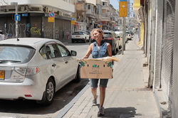 ערב חג שבועות תשפ"ב