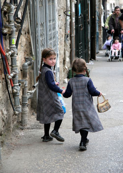 אחיות המגזר