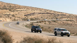 אחריי - סדרת חנוכה