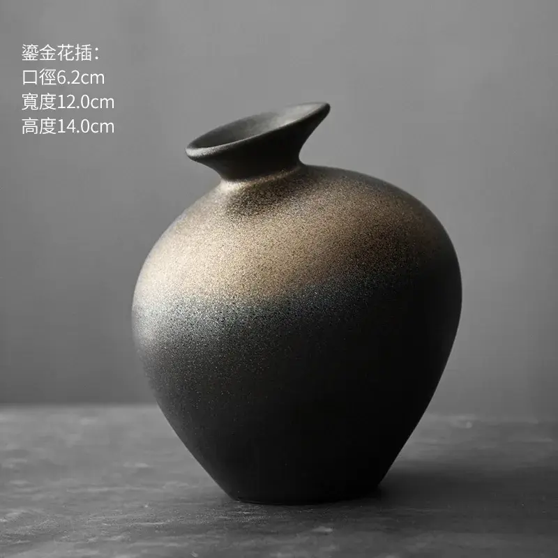 Sage Earth Ceramic Vase