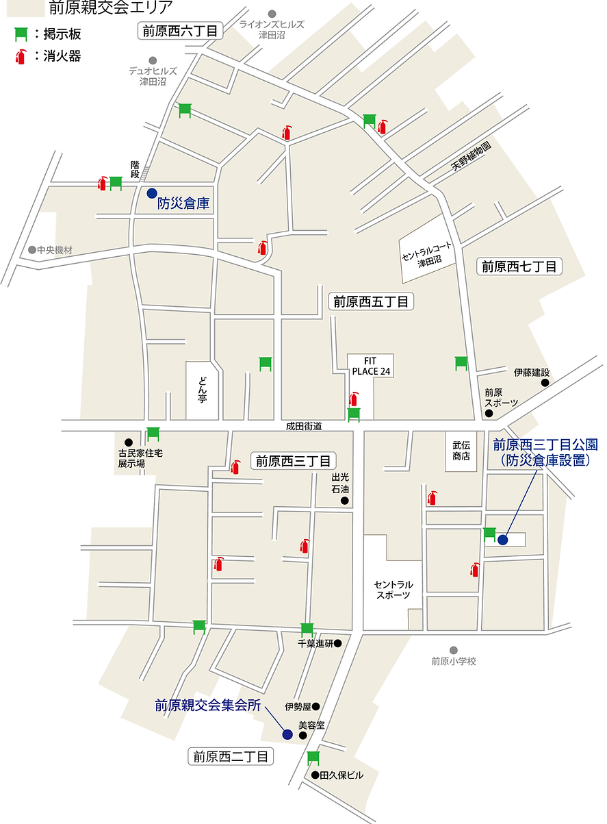 前原親交会エリアマップ