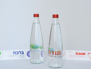 מים כרגש