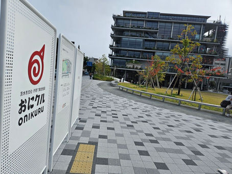 第2ブロック音楽会