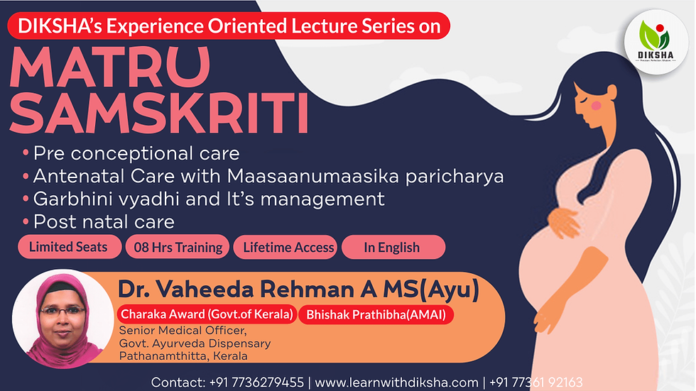 Thumbnail: Maatru Samskriti | Dr. Vaheeda Rehman A MS(Ayu)