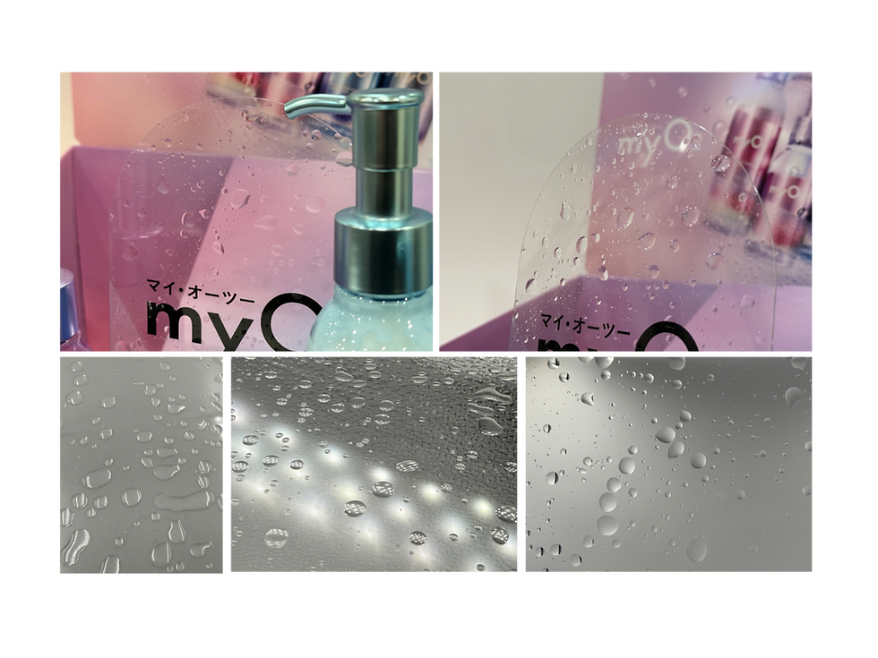 SUITEKIを採用した水滴の画像
