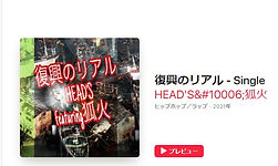 screenshot (78).jpeg